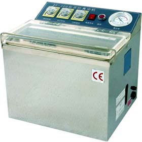 ZF300型茶葉真空機